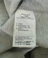 NIKE（ナイキ）スウェット グレー サイズ:L メンズ/2200664177010