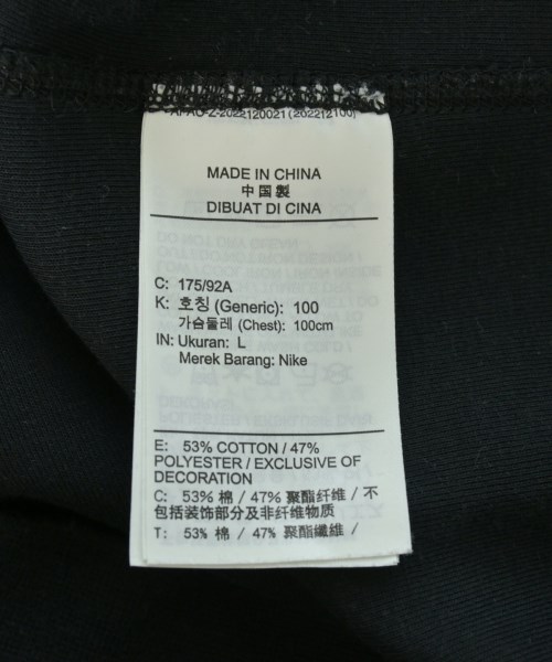 NIKE（ナイキ）スウェット 黒 サイズ:L メンズ/2200664177027