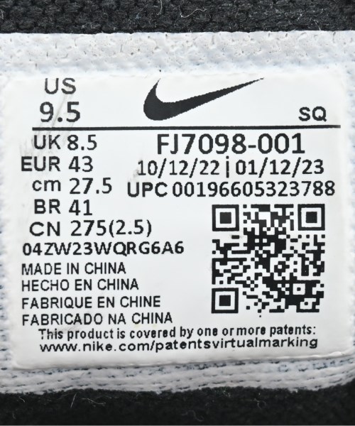 NIKE（ナイキ）スニーカー 紺 サイズ:27.5cm メンズ/2200663433117