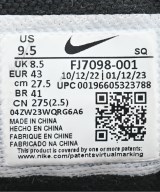 NIKE（ナイキ）スニーカー 紺 サイズ:27.5cm メンズ/2200663433117