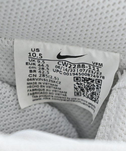 NIKE（ナイキ）スニーカー 白 サイズ:28.5cm メンズ/2200665170072