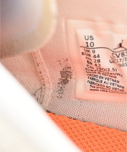 NIKE（ナイキ）スニーカー グレー サイズ:28cm メンズ/2200662860563