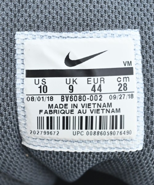 NIKE（ナイキ）スニーカー グレー サイズ:28cm メンズ/2200665757020