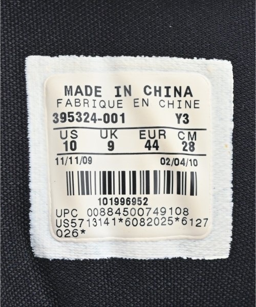 NIKE（ナイキ）スニーカー 黒 サイズ:28cm メンズ/2200665824050