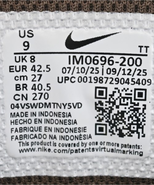 NIKE（ナイキ）スニーカー 茶 サイズ:27cm メンズ/2200662184010