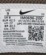 NIKE（ナイキ）スニーカー 茶 サイズ:27cm メンズ/2200662184010