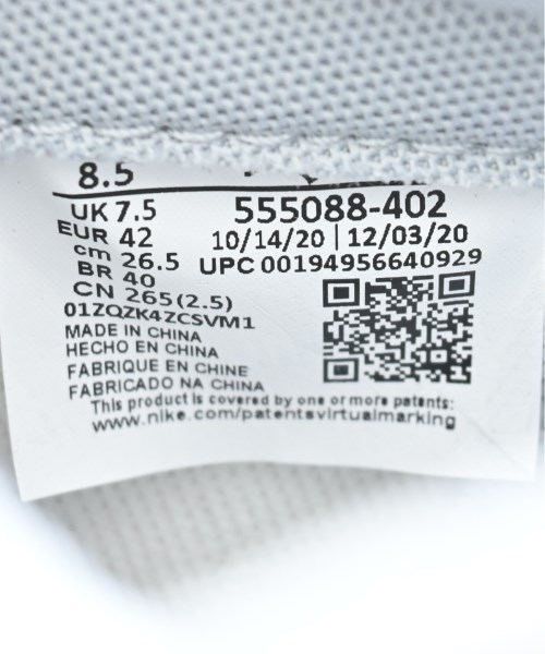 NIKE（ナイキ）スニーカー 白 サイズ:26.5cm メンズ/2200663407576