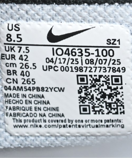 NIKE（ナイキ）スニーカー 白 サイズ:26.5cm メンズ/2200664915032