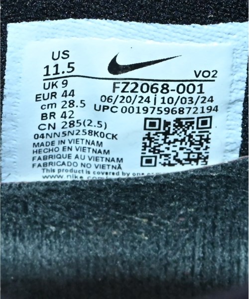 NIKE（ナイキ）スニーカー 黒 サイズ:28.5cm メンズ/2200666316141