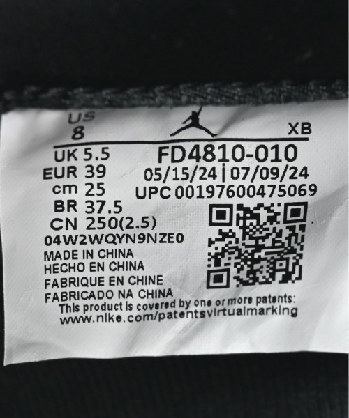 NIKE（ナイキ）スニーカー 黒 サイズ:25cm レディース/2200635169471