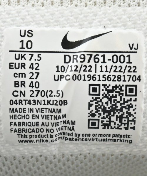 NIKE（ナイキ）スニーカー カーキ サイズ:27cm メンズ/2200635169495