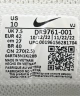 NIKE（ナイキ）スニーカー カーキ サイズ:27cm メンズ/2200635169495