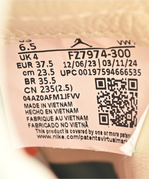 NIKE（ナイキ）スニーカー 緑 サイズ:23.5cm レディース/2200635169594