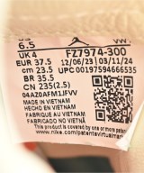 NIKE（ナイキ）スニーカー 緑 サイズ:23.5cm レディース/2200635169594