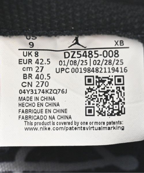 NIKE（ナイキ）スニーカー オレンジ サイズ:27cm メンズ/2200635169662