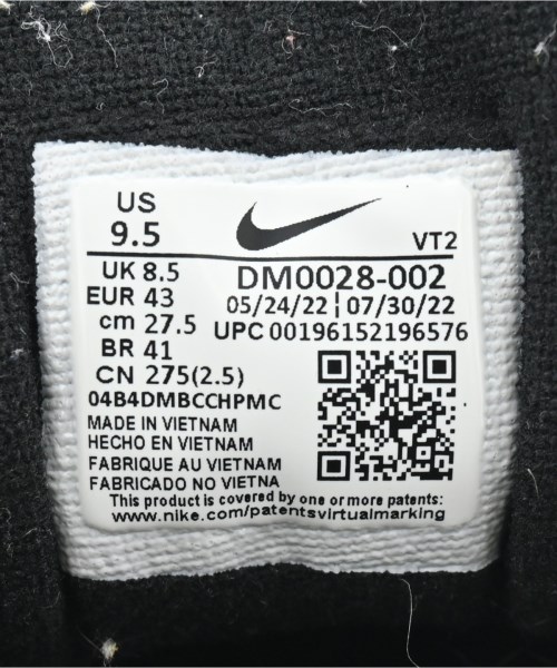 NIKE（ナイキ）スニーカー シルバー サイズ:27.5cm メンズ/2200666691019