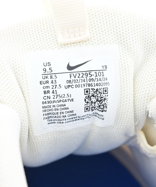 NIKE（ナイキ）スニーカー 白 サイズ:27.5cm メンズ/2200666876010