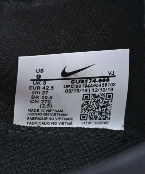 NIKE（ナイキ）スニーカー 黒 サイズ:27cm メンズ/2200667064034