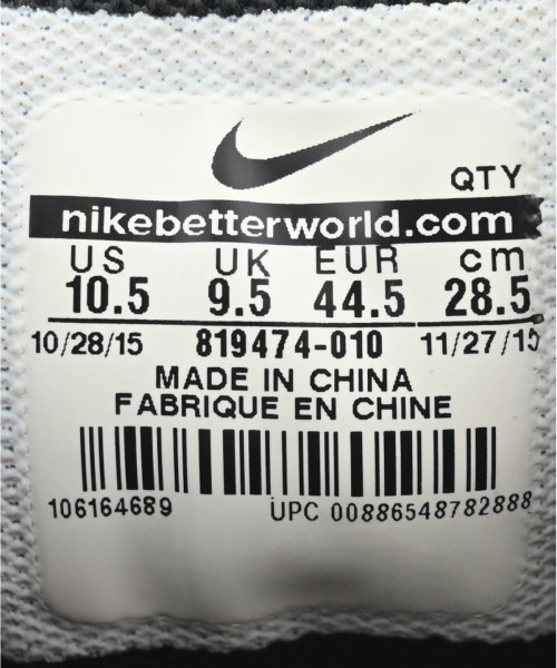 NIKE（ナイキ）スニーカー 黒 サイズ:28.5cm メンズ/2200664467012