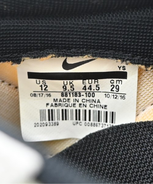 NIKE（ナイキ）スニーカー 白 サイズ:29cm メンズ/2200664467067