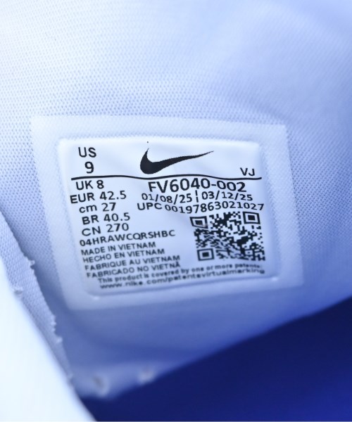 NIKE（ナイキ）スニーカー 紫 サイズ:27cm メンズ/2200667685277