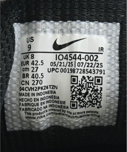 NIKE（ナイキ）スニーカー グレー サイズ:27cm メンズ/2200666201041