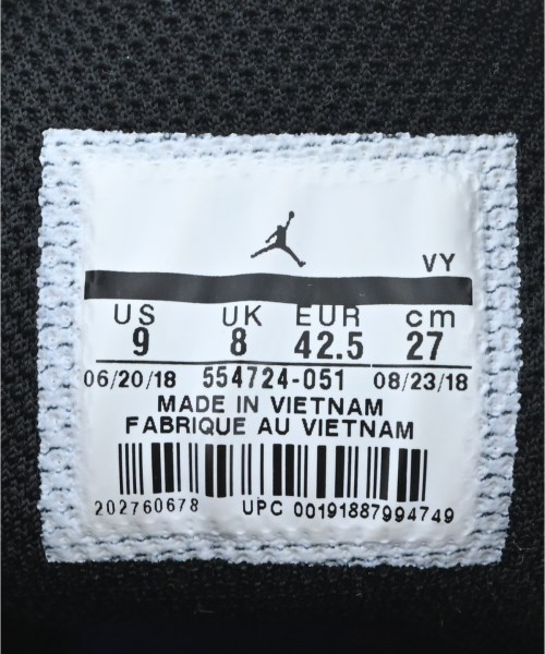 NIKE（ナイキ）スニーカー 紫 サイズ:27cm メンズ/2200667955097