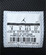 NIKE（ナイキ）スニーカー 紫 サイズ:27cm メンズ/2200667955097