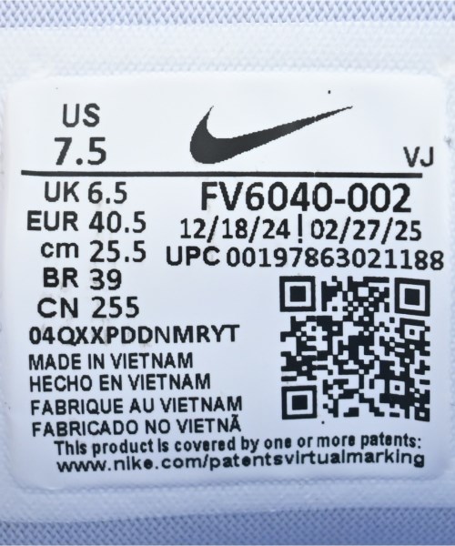 NIKE（ナイキ）スニーカー 青 サイズ:25.5cm メンズ/2200654449653