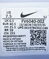 NIKE（ナイキ）スニーカー 青 サイズ:25.5cm メンズ/2200654449653