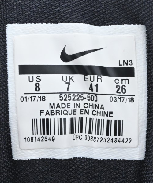 NIKE（ナイキ）スニーカー 紫 サイズ:26cm メンズ/2200668391023