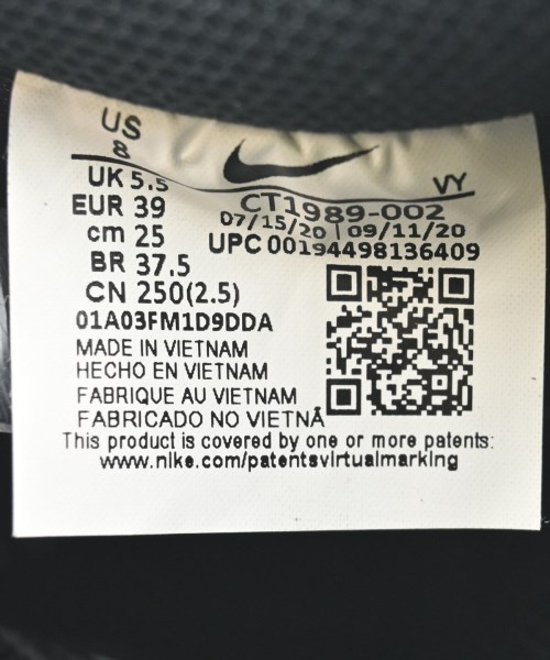 NIKE（ナイキ）スニーカー 黒 サイズ:25cm メンズ/2200668677011