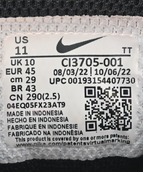 NIKE（ナイキ）スニーカー 黒 サイズ:29cm メンズ/2200669224016