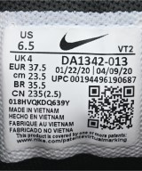 NIKE（ナイキ）スニーカー その他（柄物・カラフル） サイズ:23.5cm レディース/2200665670237