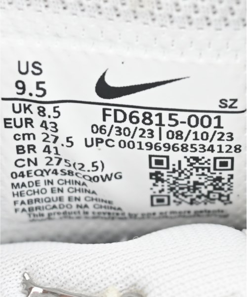 NIKE（ナイキ）スニーカー シルバー サイズ:27.5cm メンズ/2200669257076