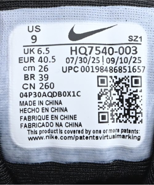 NIKE（ナイキ）スニーカー 黒 サイズ:26cm メンズ/2200665430213