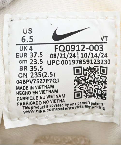 NIKE（ナイキ）スニーカー 白 サイズ:23.5cm レディース/2200667376045