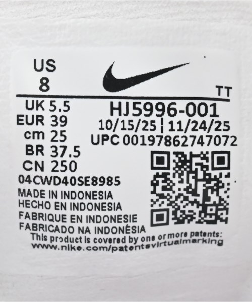 NIKE（ナイキ）スニーカー グレー サイズ:25cm レディース/2200670230204