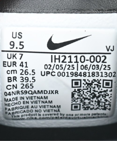 NIKE（ナイキ）スニーカー 緑 サイズ:26.5cm レディース/2200670230228