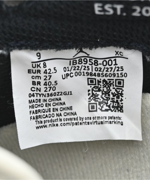 NIKE（ナイキ）スニーカー 黒 サイズ:27cm メンズ/2200670287024