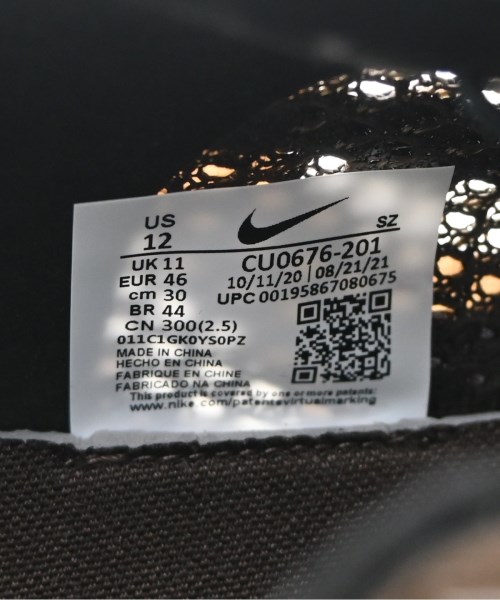 NIKE（ナイキ）スニーカー 茶 サイズ:30cm メンズ/2200670070305