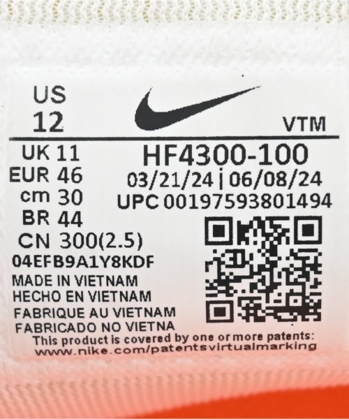 NIKE（ナイキ）スニーカー 白 サイズ:30cm メンズ/2200670070367