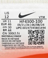 NIKE（ナイキ）スニーカー 白 サイズ:30cm メンズ/2200670070367