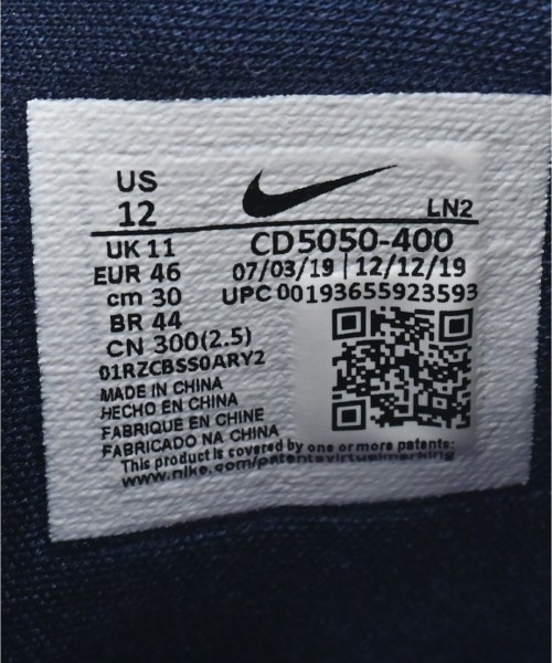 NIKE（ナイキ）スニーカー 紫 サイズ:30cm メンズ/2200670070404