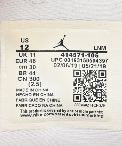 NIKE（ナイキ）スニーカー 白 サイズ:30cm メンズ/2200670070411