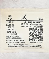 NIKE（ナイキ）スニーカー 白 サイズ:30cm メンズ/2200670070411