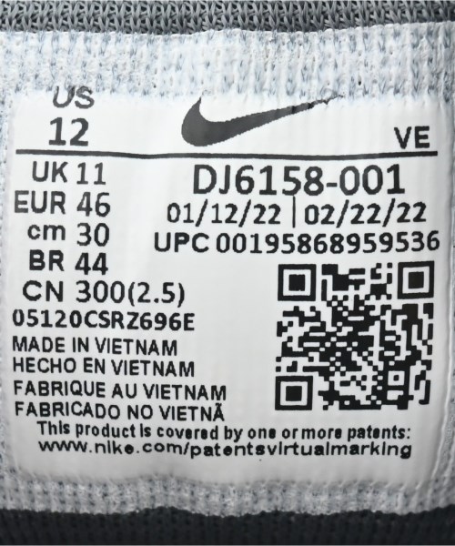 NIKE（ナイキ）スニーカー 黒 サイズ:30cm メンズ/2200670070480