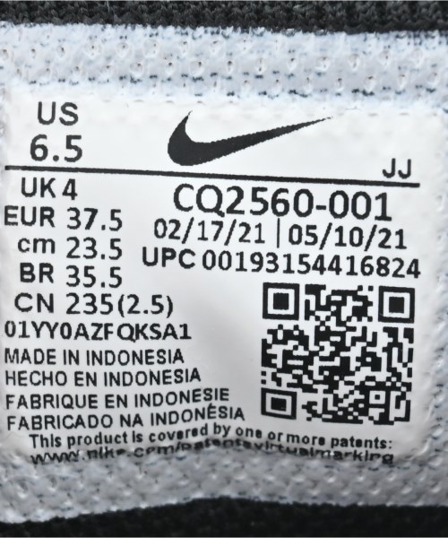 NIKE（ナイキ）スニーカー 黒 サイズ:23.5cm レディース/2200647823309