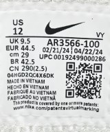 NIKE（ナイキ）スニーカー 白 サイズ:29cm メンズ/2200668653299