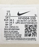 NIKE（ナイキ）スニーカー 白 サイズ:24.5cm レディース/2200668959117